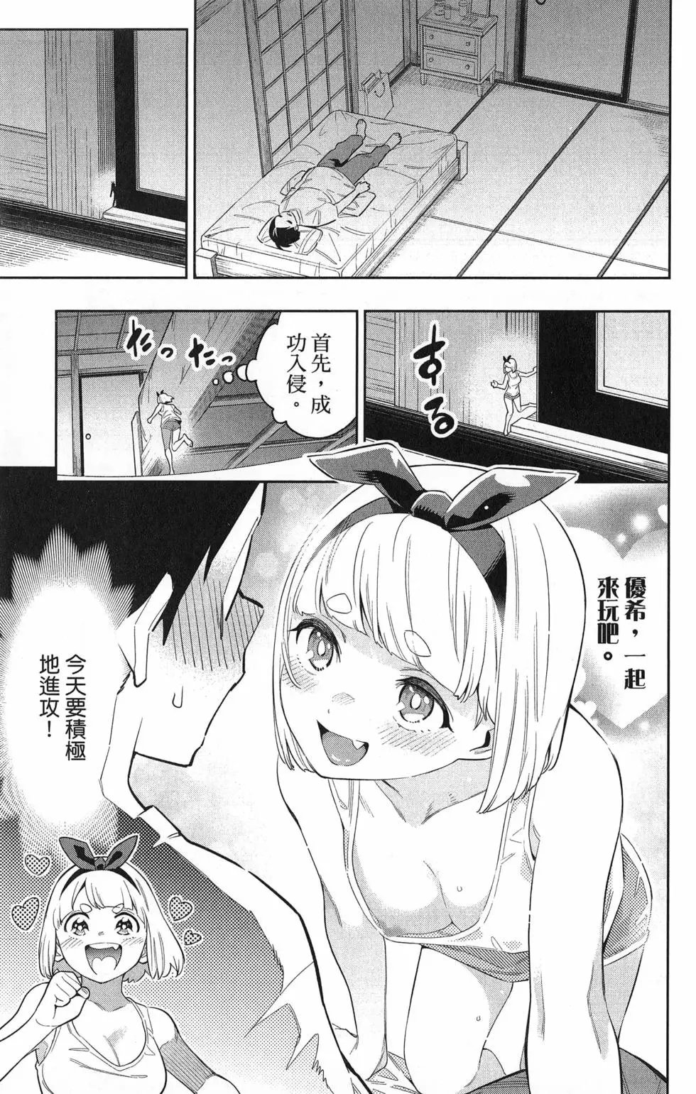 第07卷