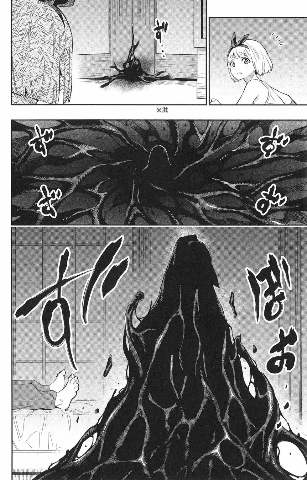 第07卷