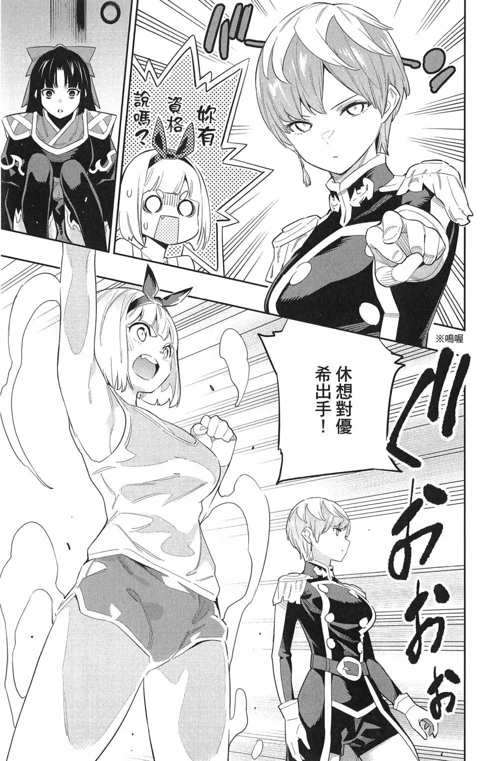 第07卷