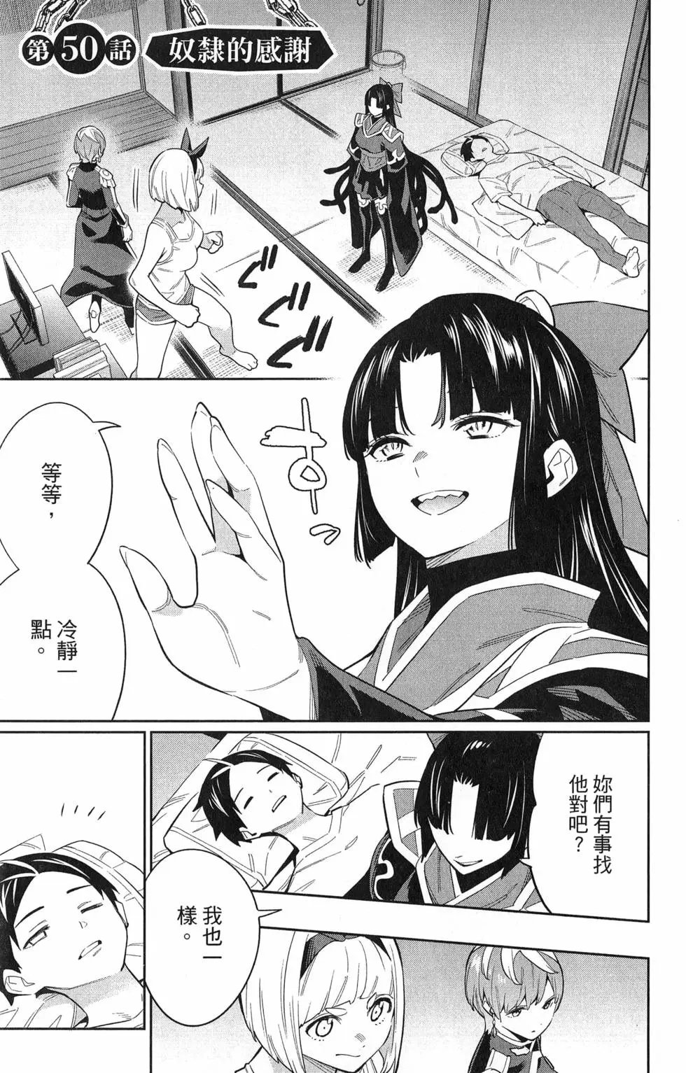 第07卷