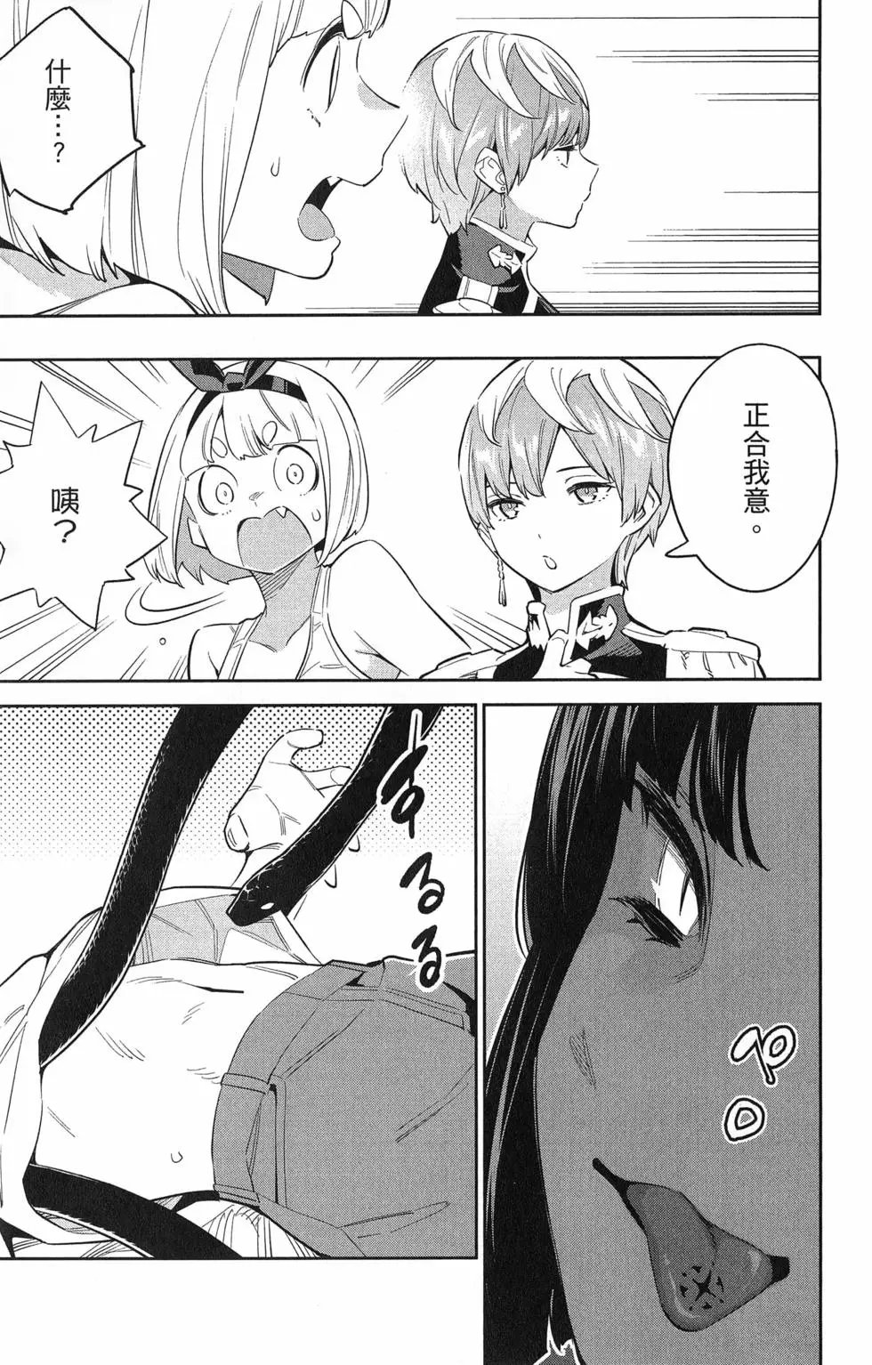 第07卷