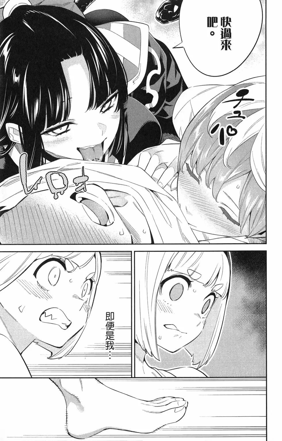 第07卷