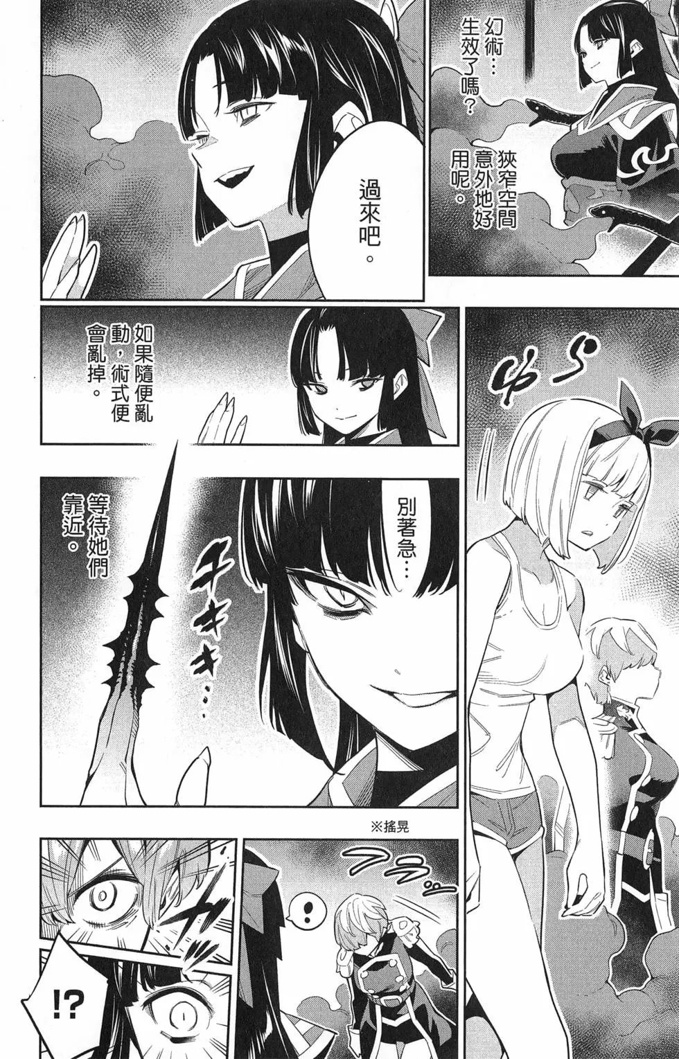 第07卷
