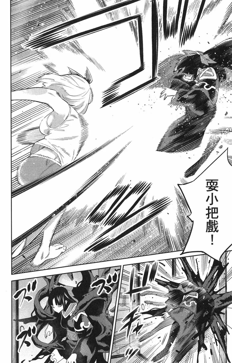 第07卷