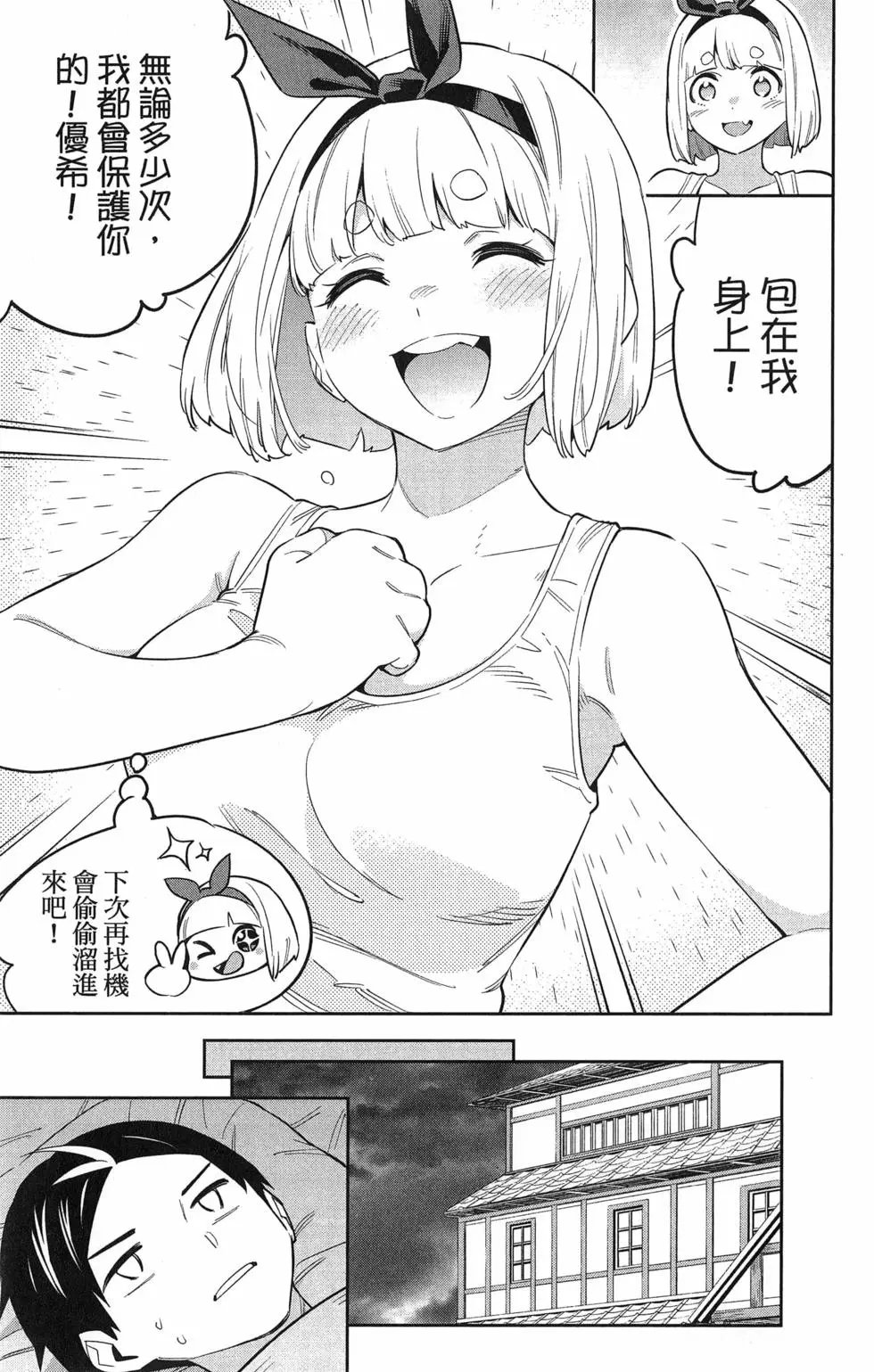 第07卷