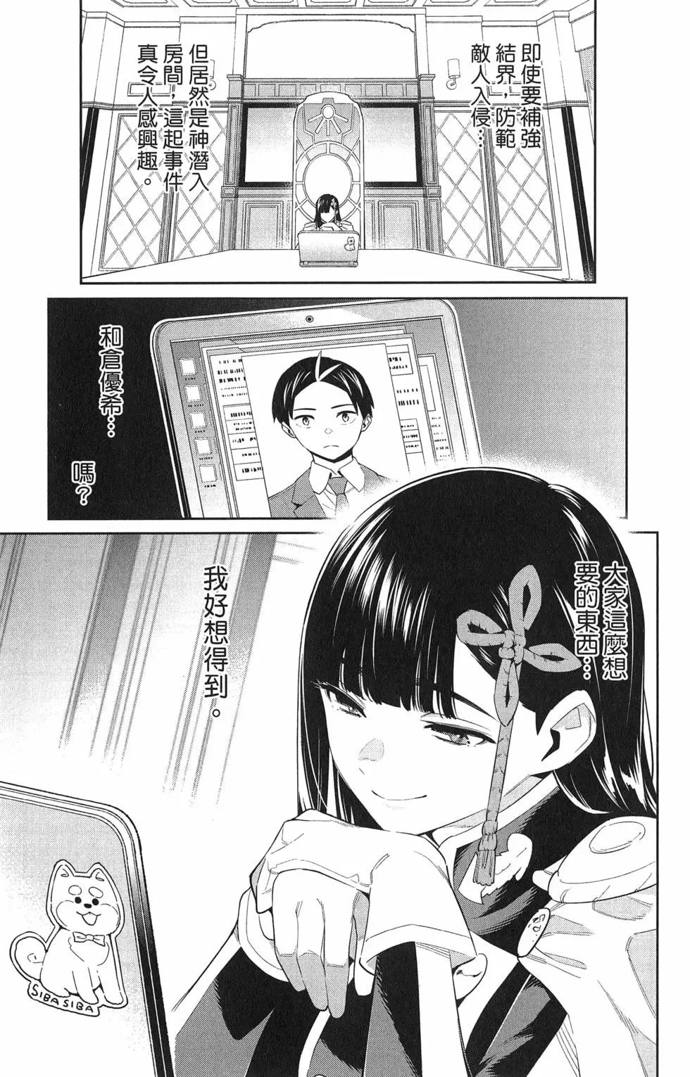 第07卷