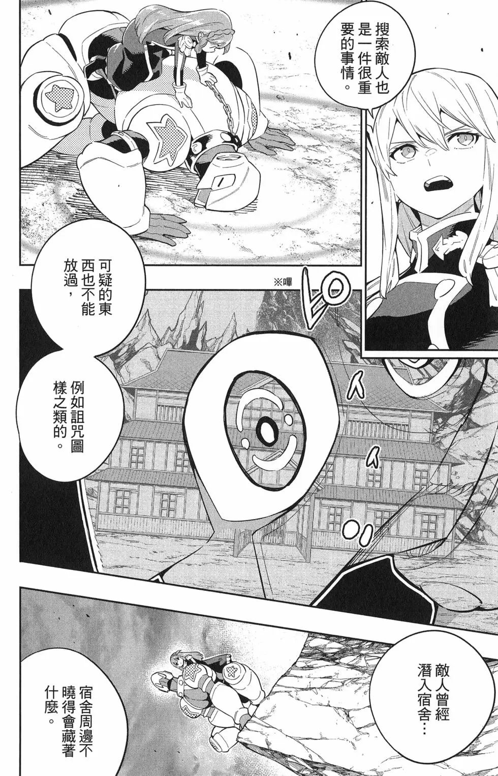 第07卷