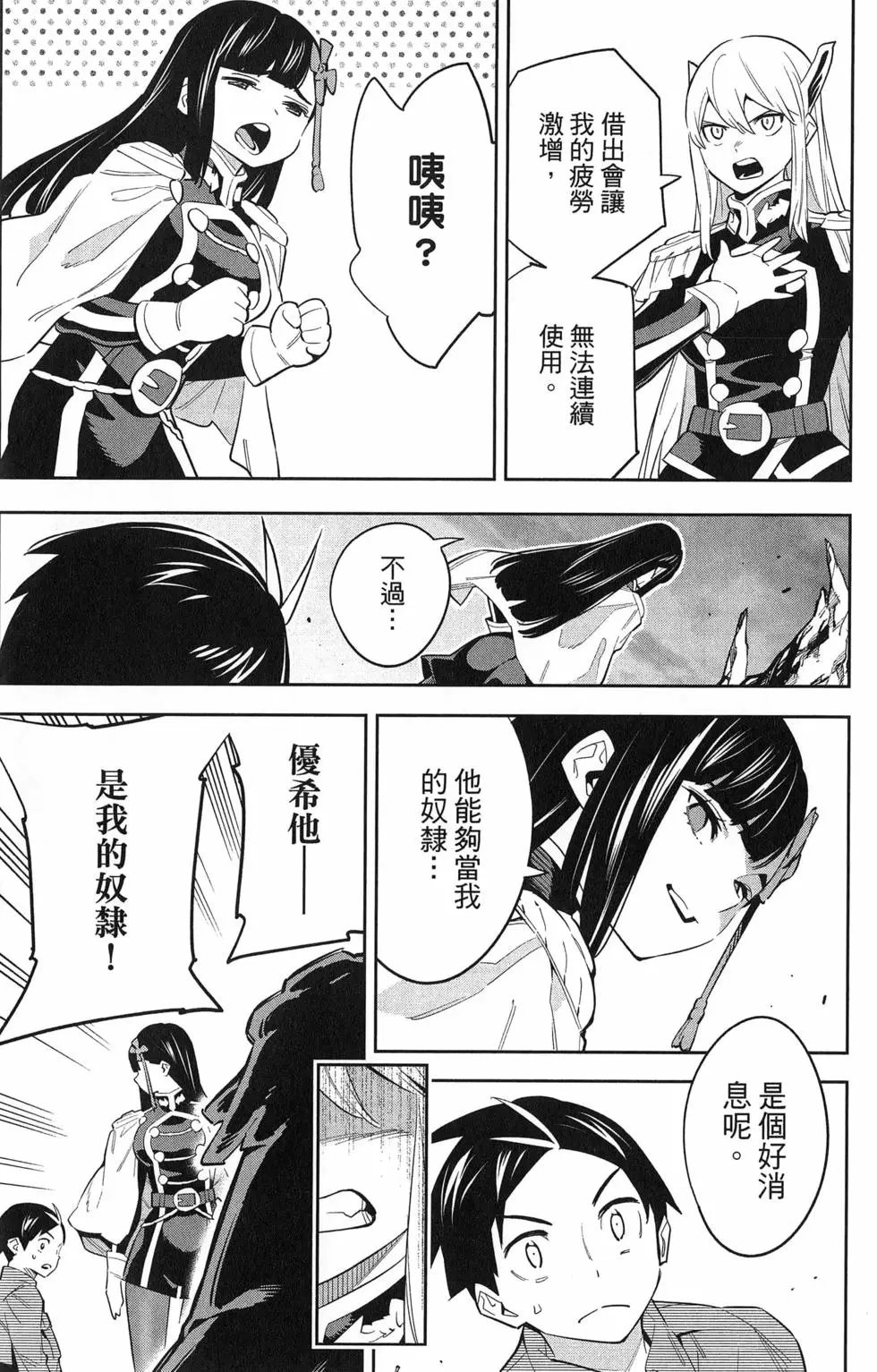 第07卷