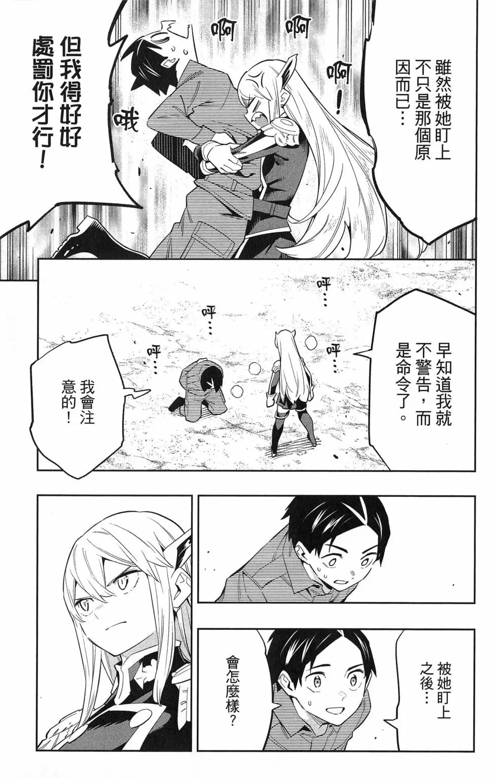 第07卷