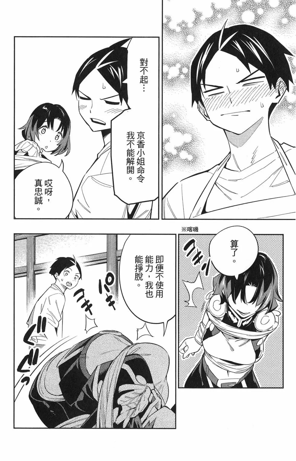 第07卷