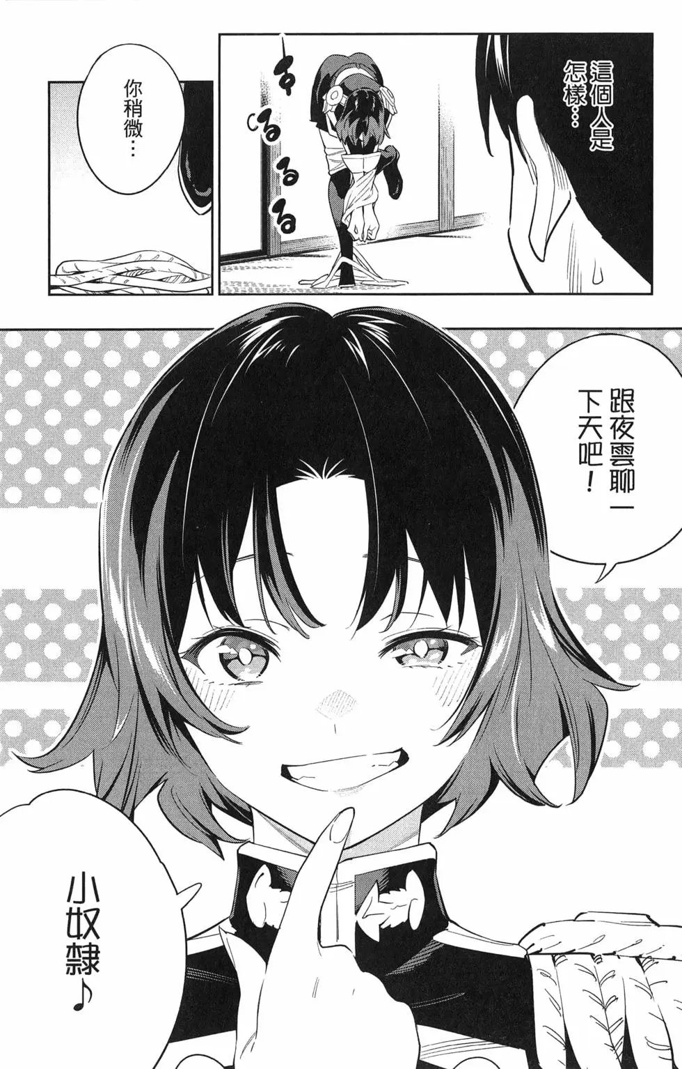 第07卷