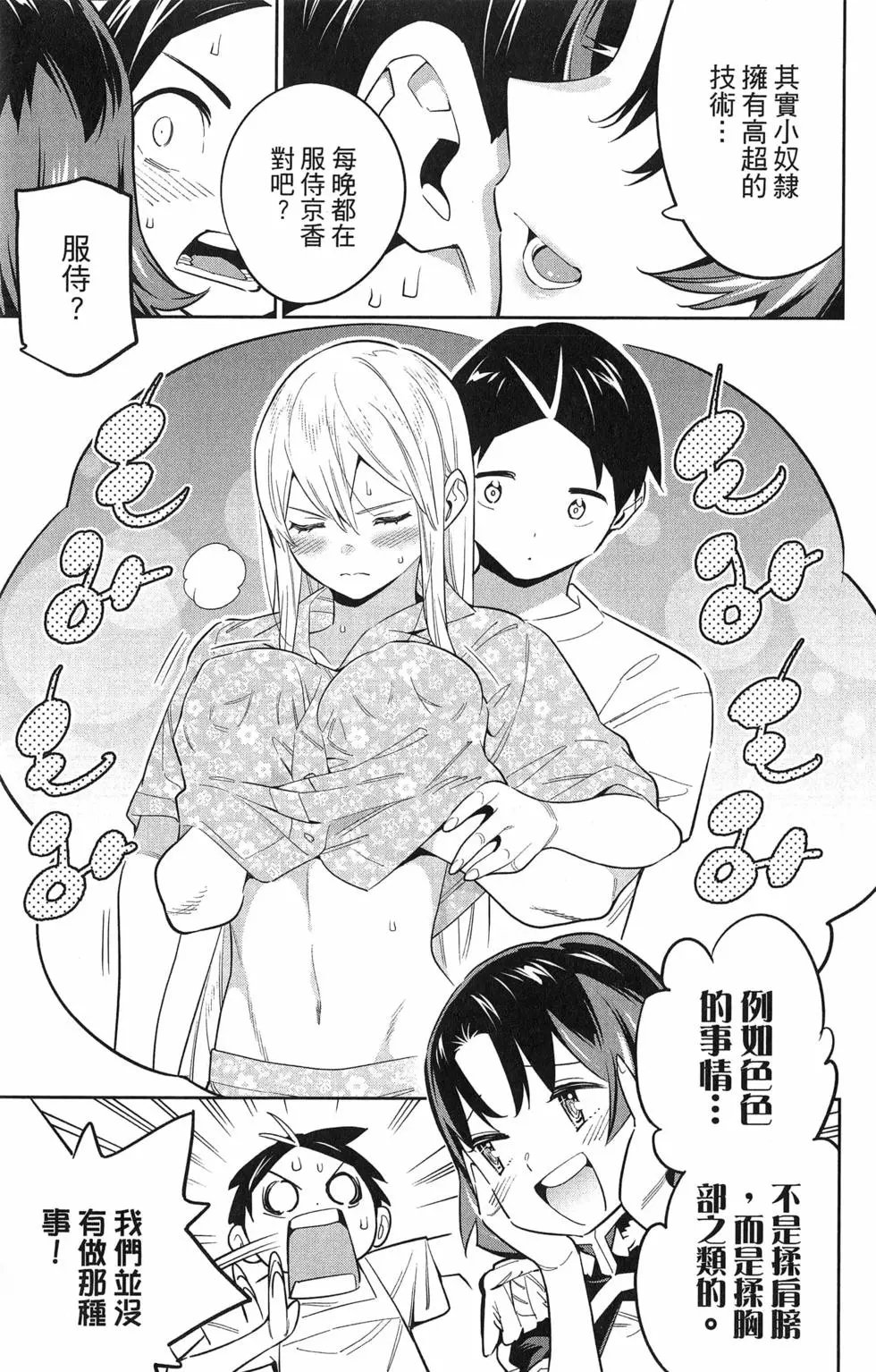 第07卷