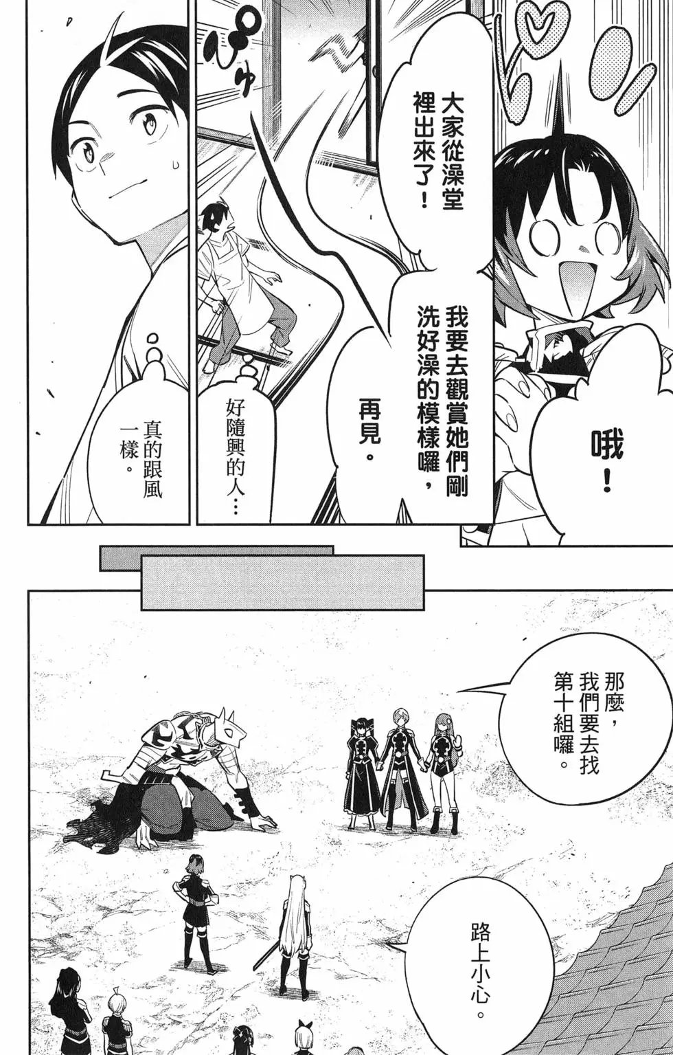 第07卷