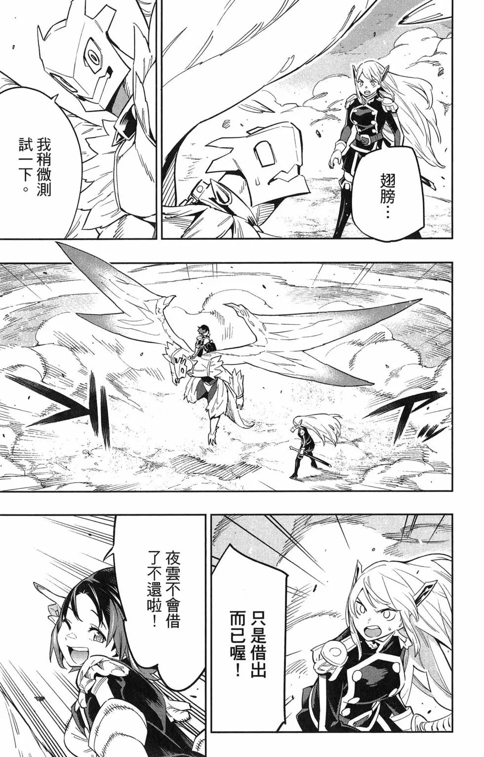 第07卷
