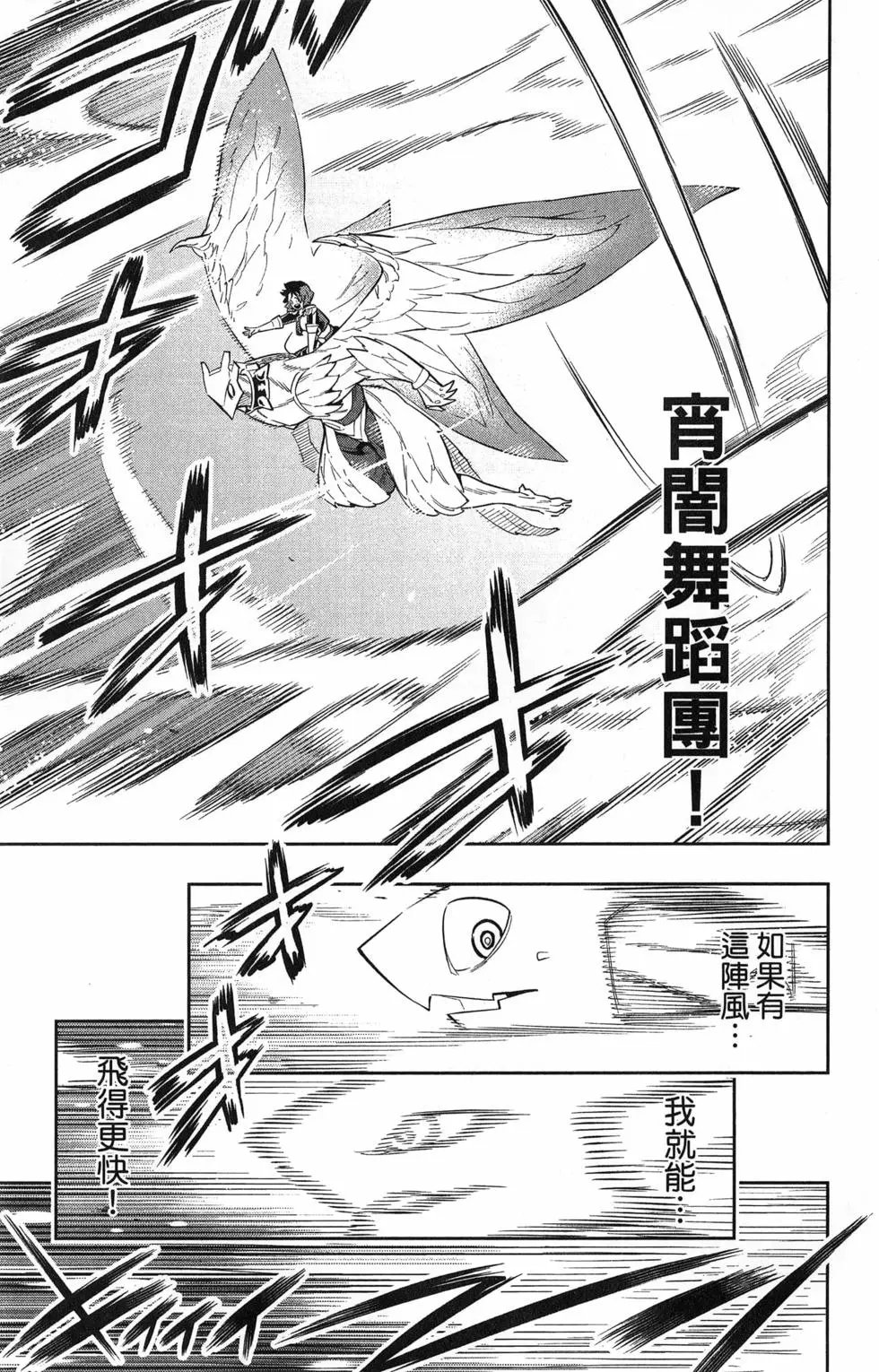 第07卷