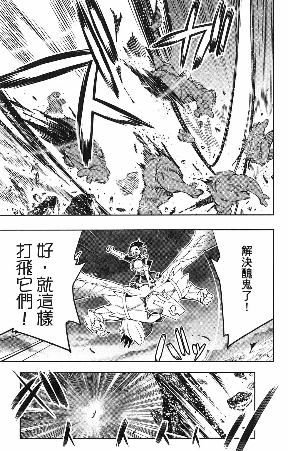 第07卷