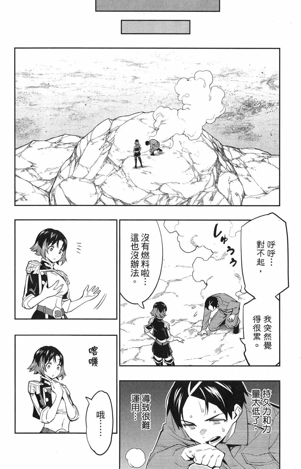 第07卷