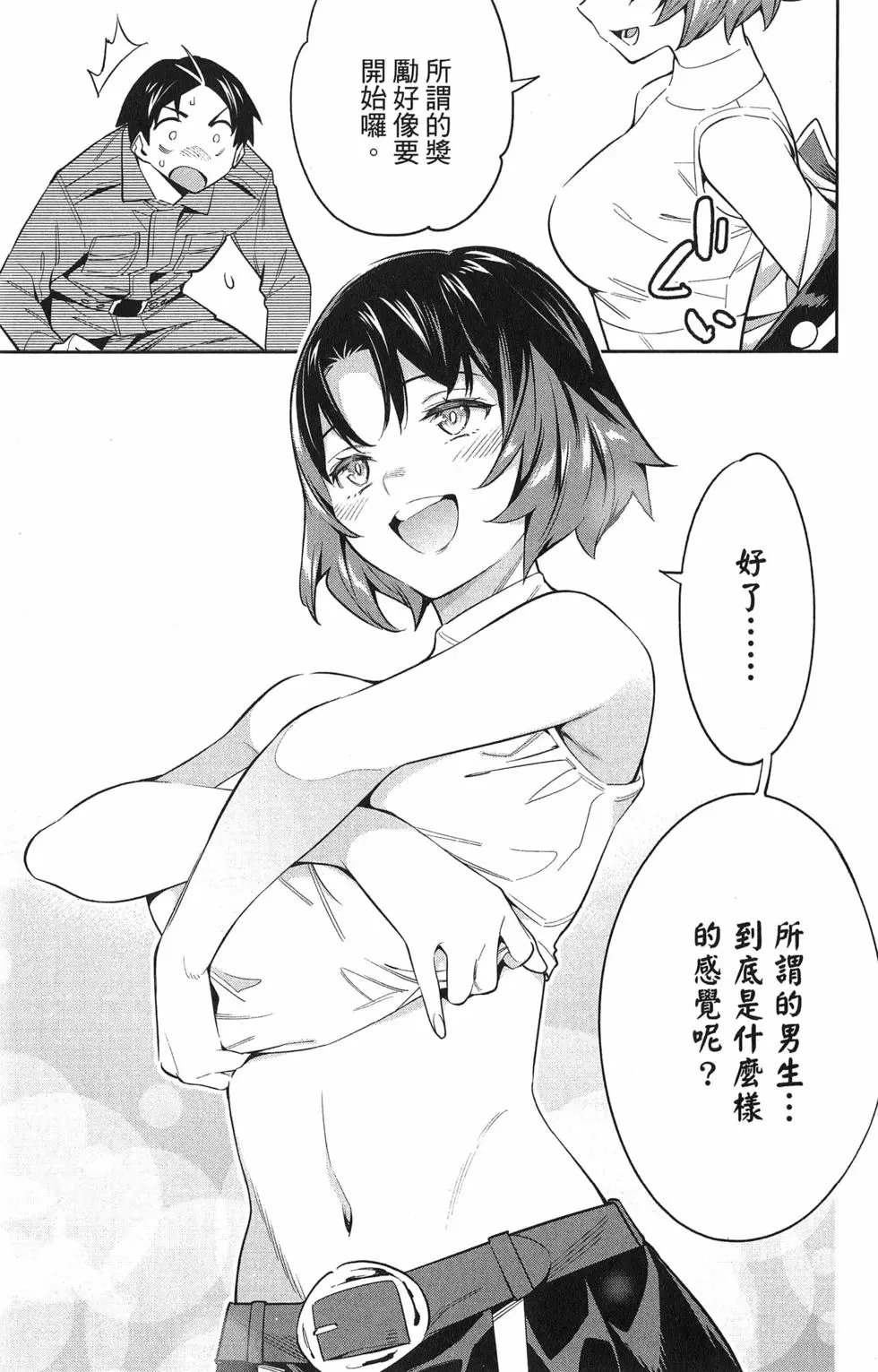 第07卷