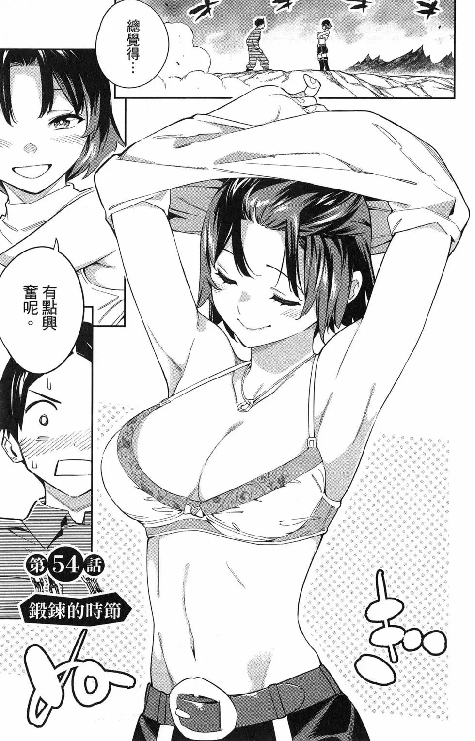 第07卷