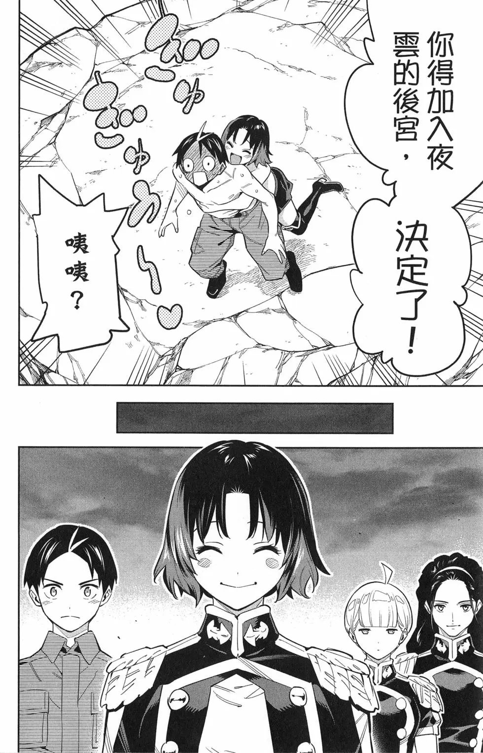 第07卷
