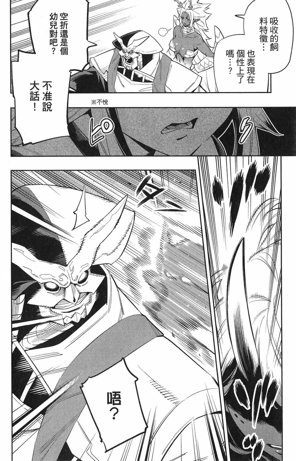 第07卷