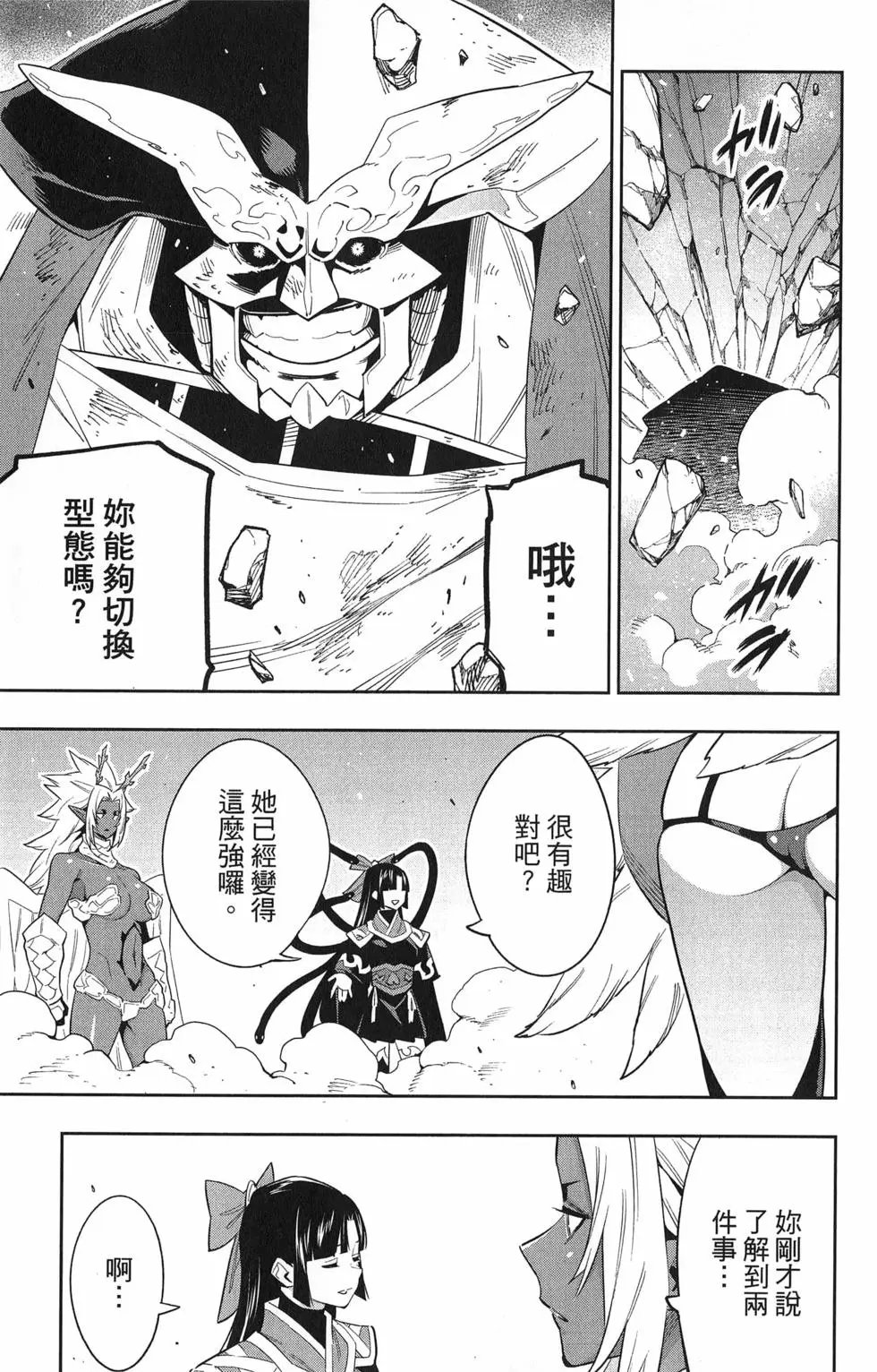 第07卷
