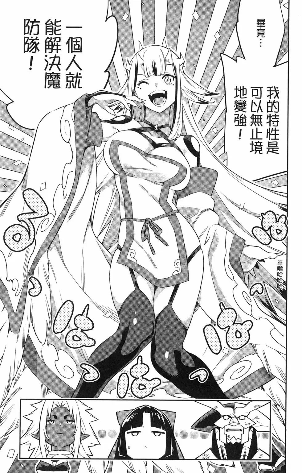 第07卷