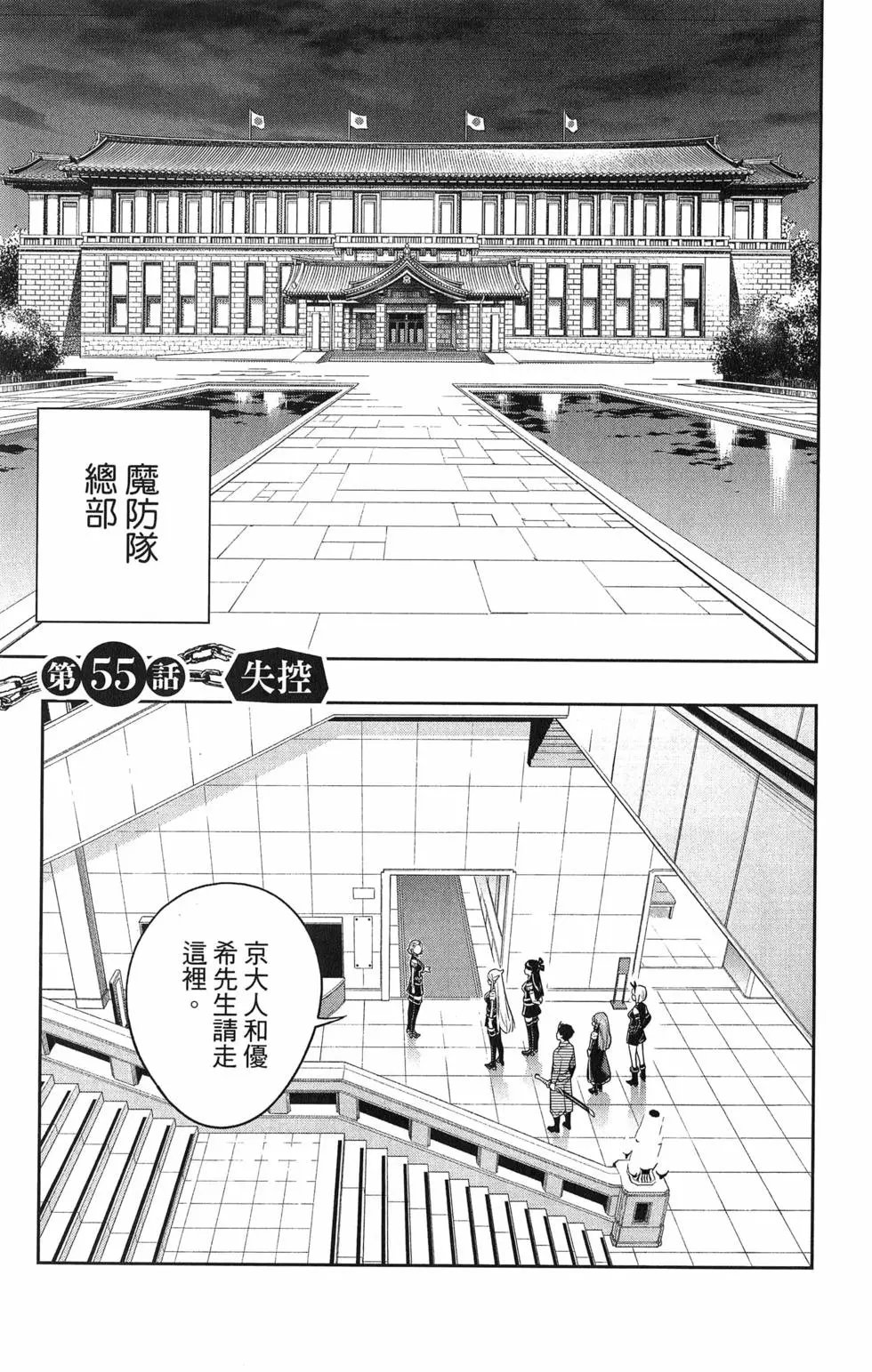 第07卷