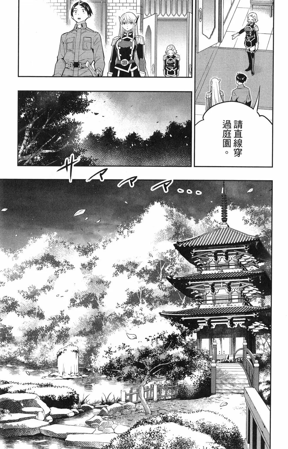 第07卷