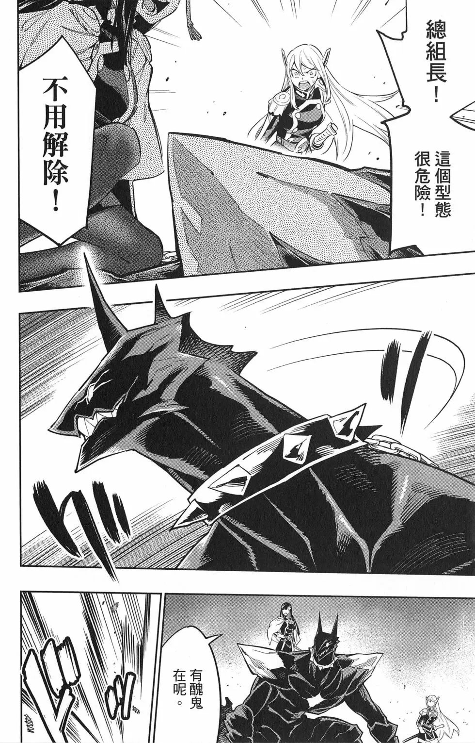 第07卷