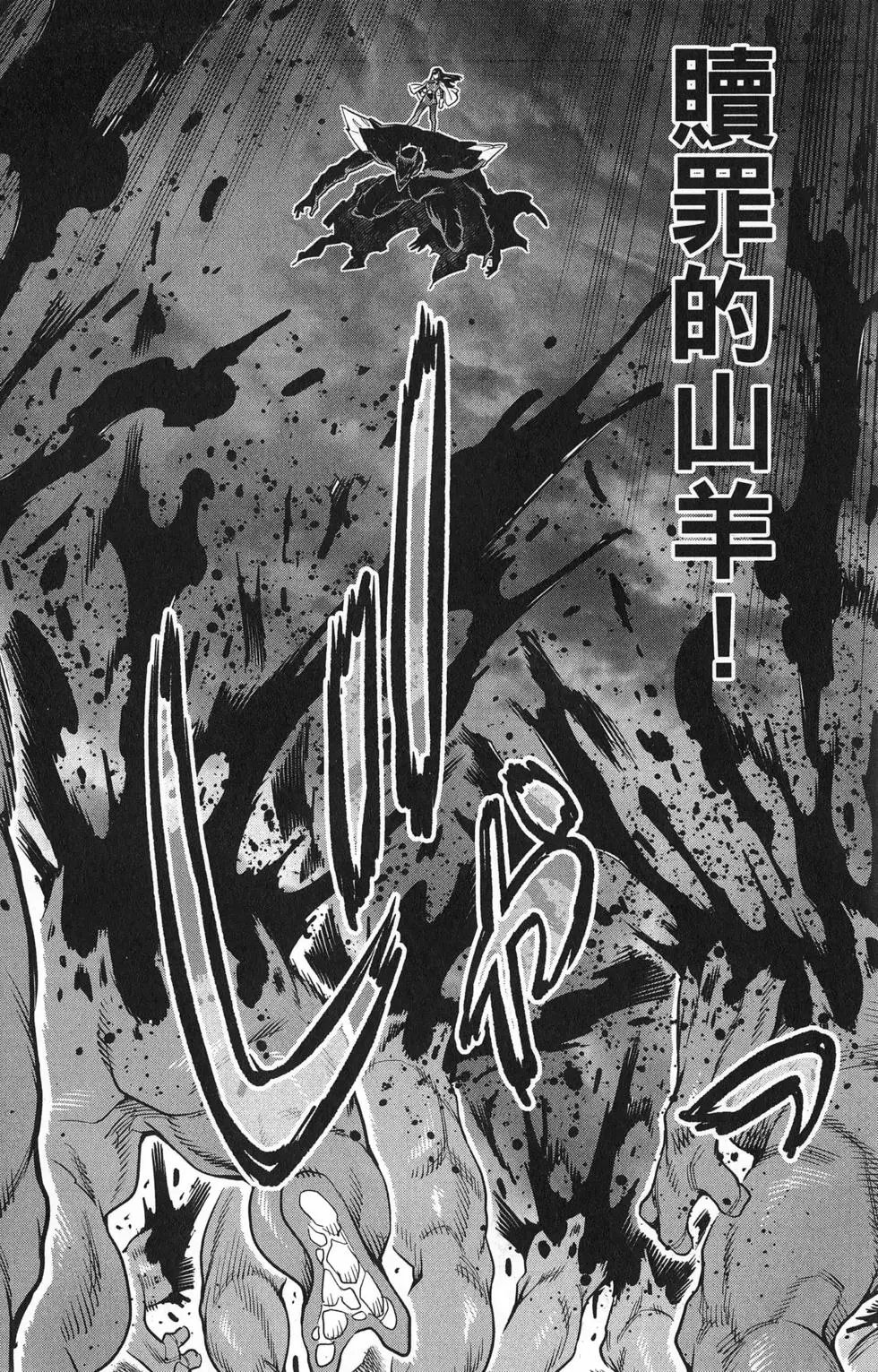 第07卷