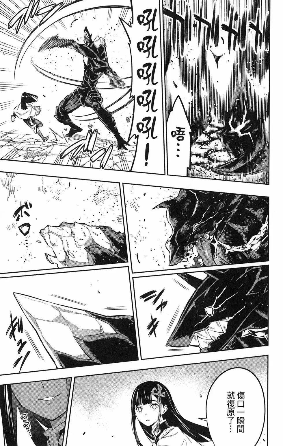 第07卷