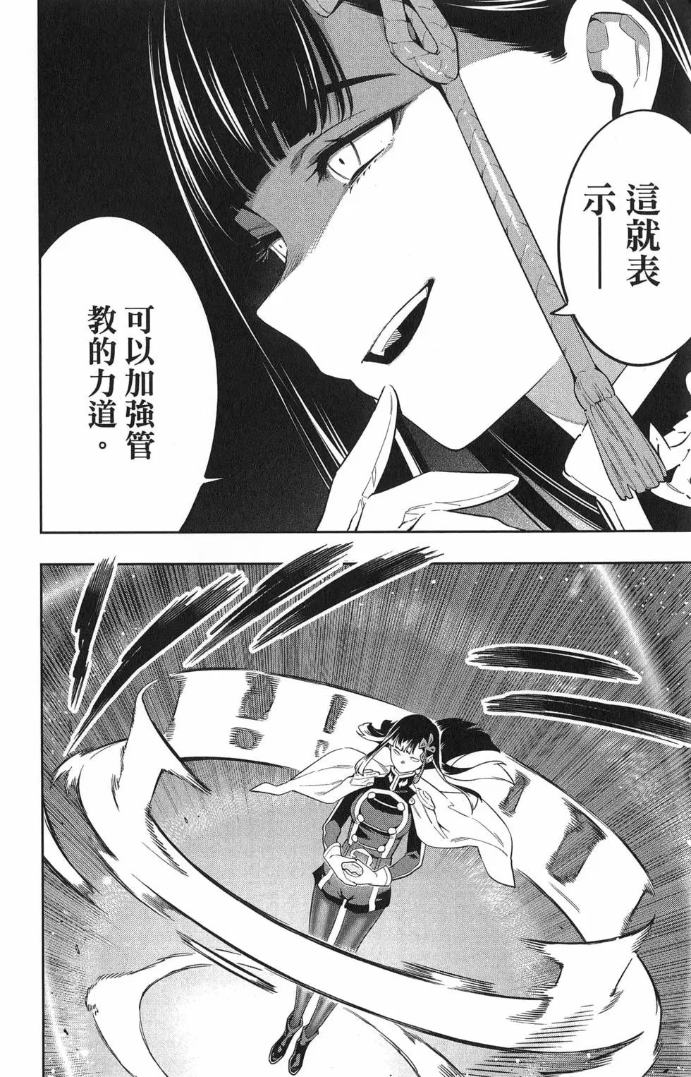 第07卷
