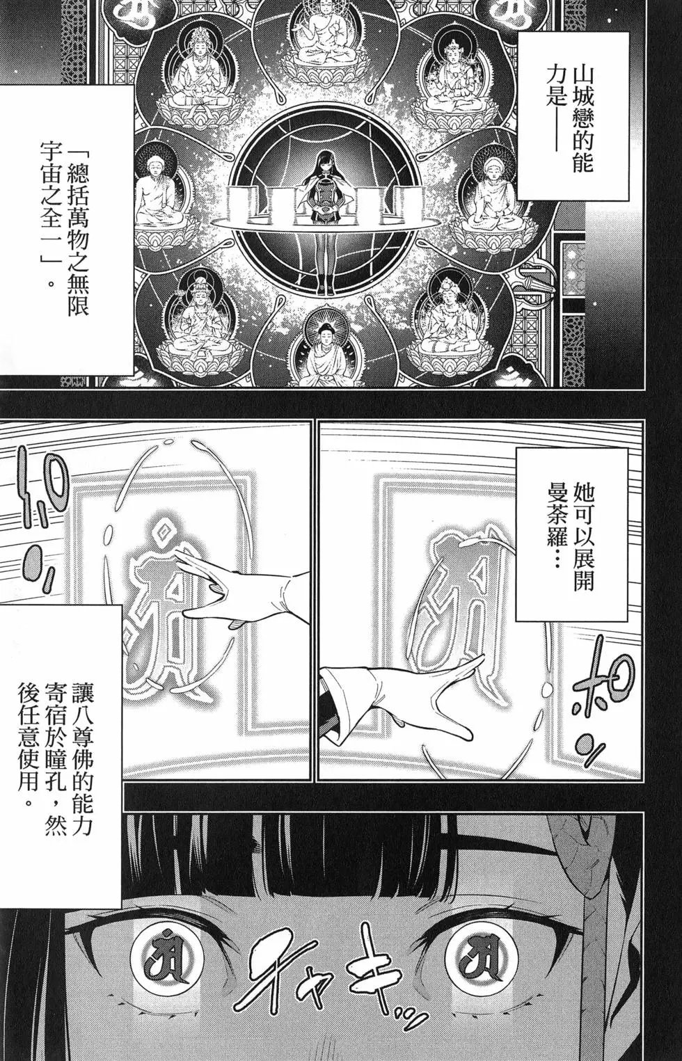 第07卷