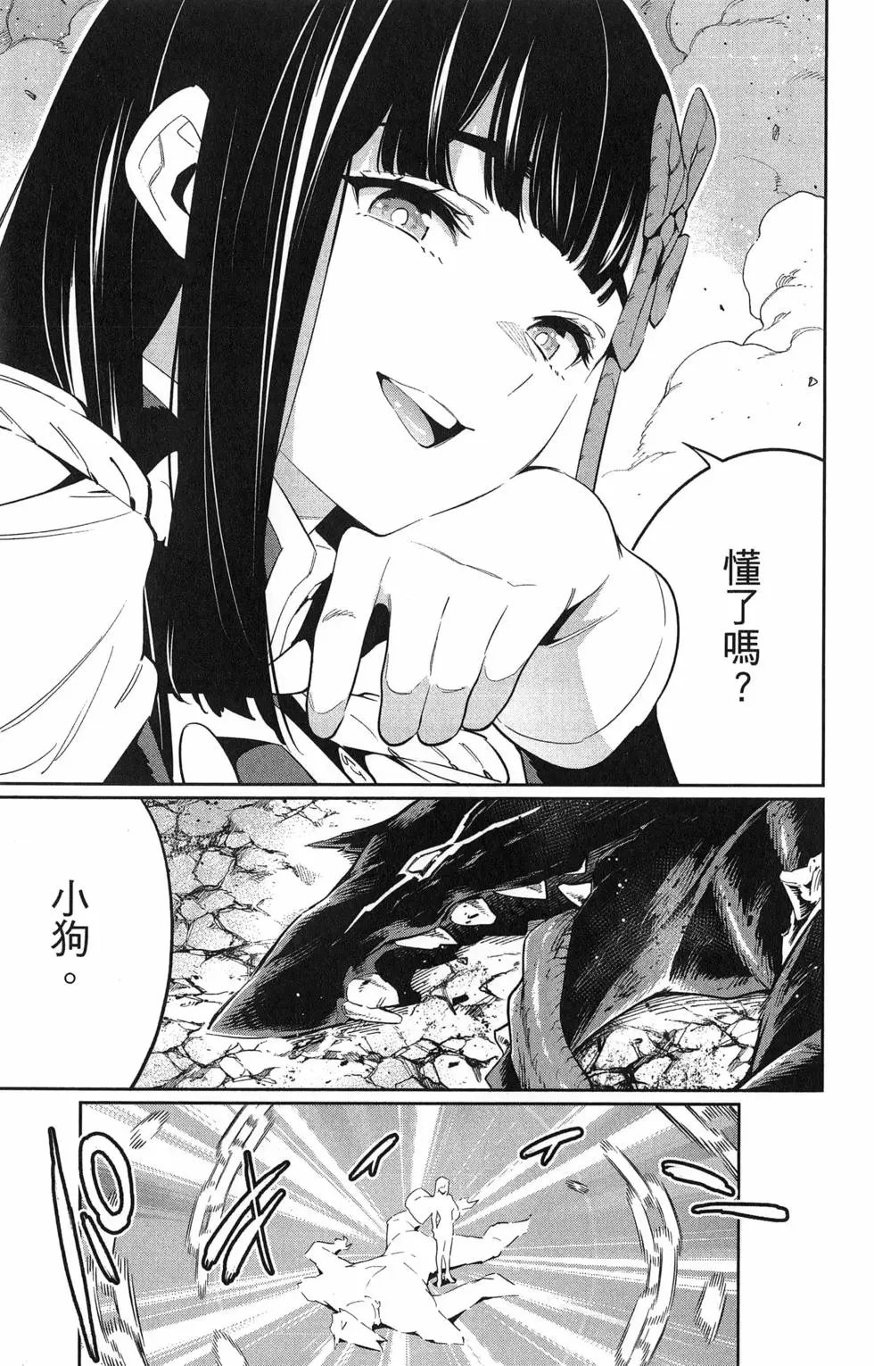 第07卷