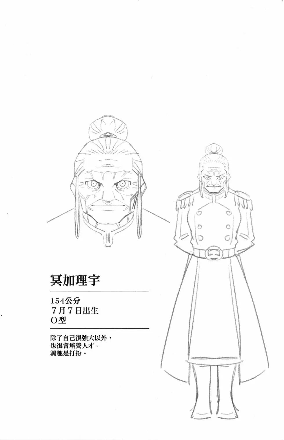 第07卷