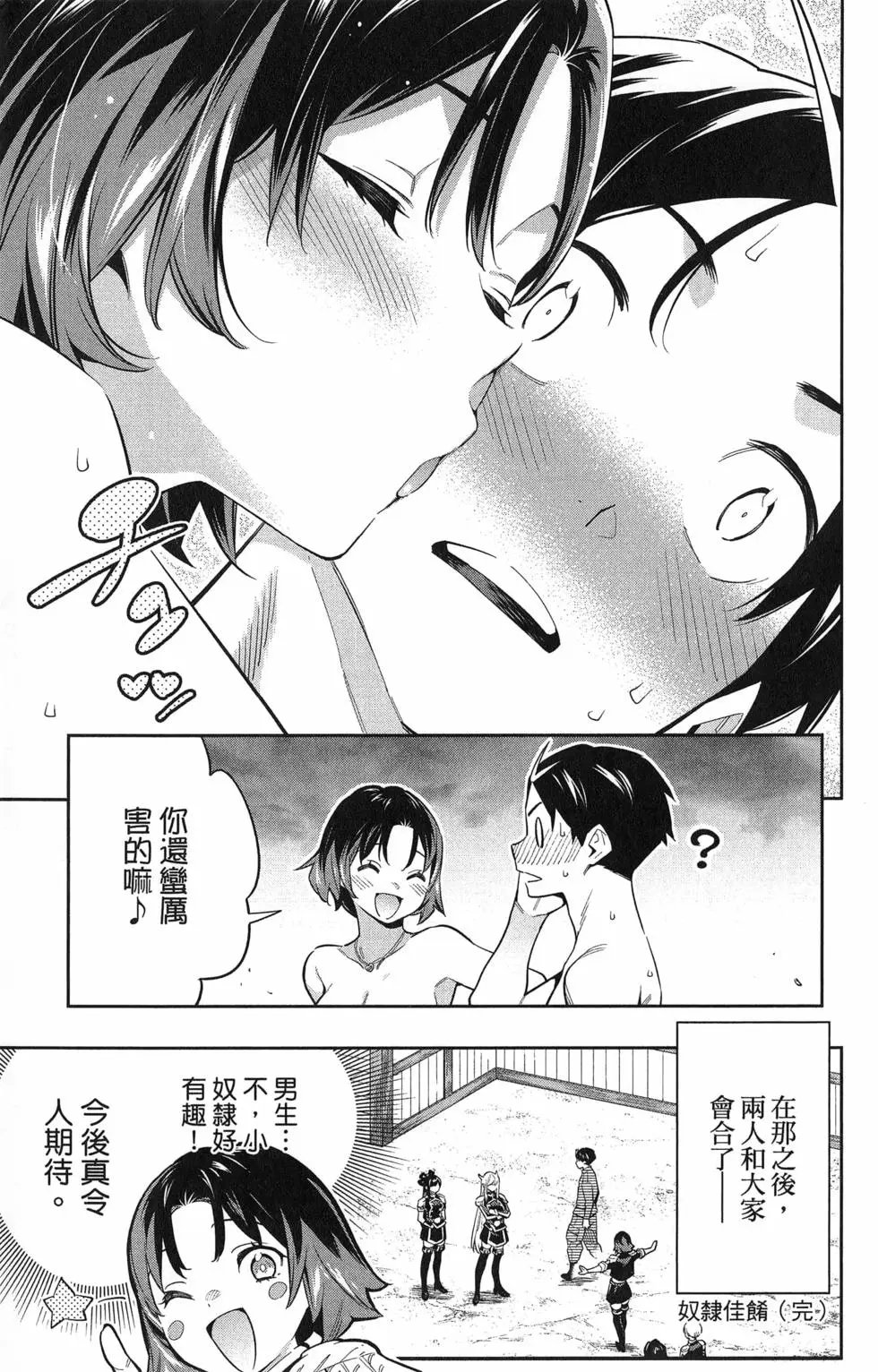 第07卷