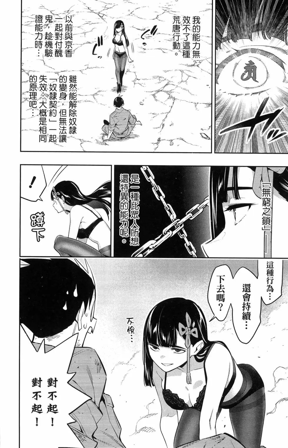 第08卷
