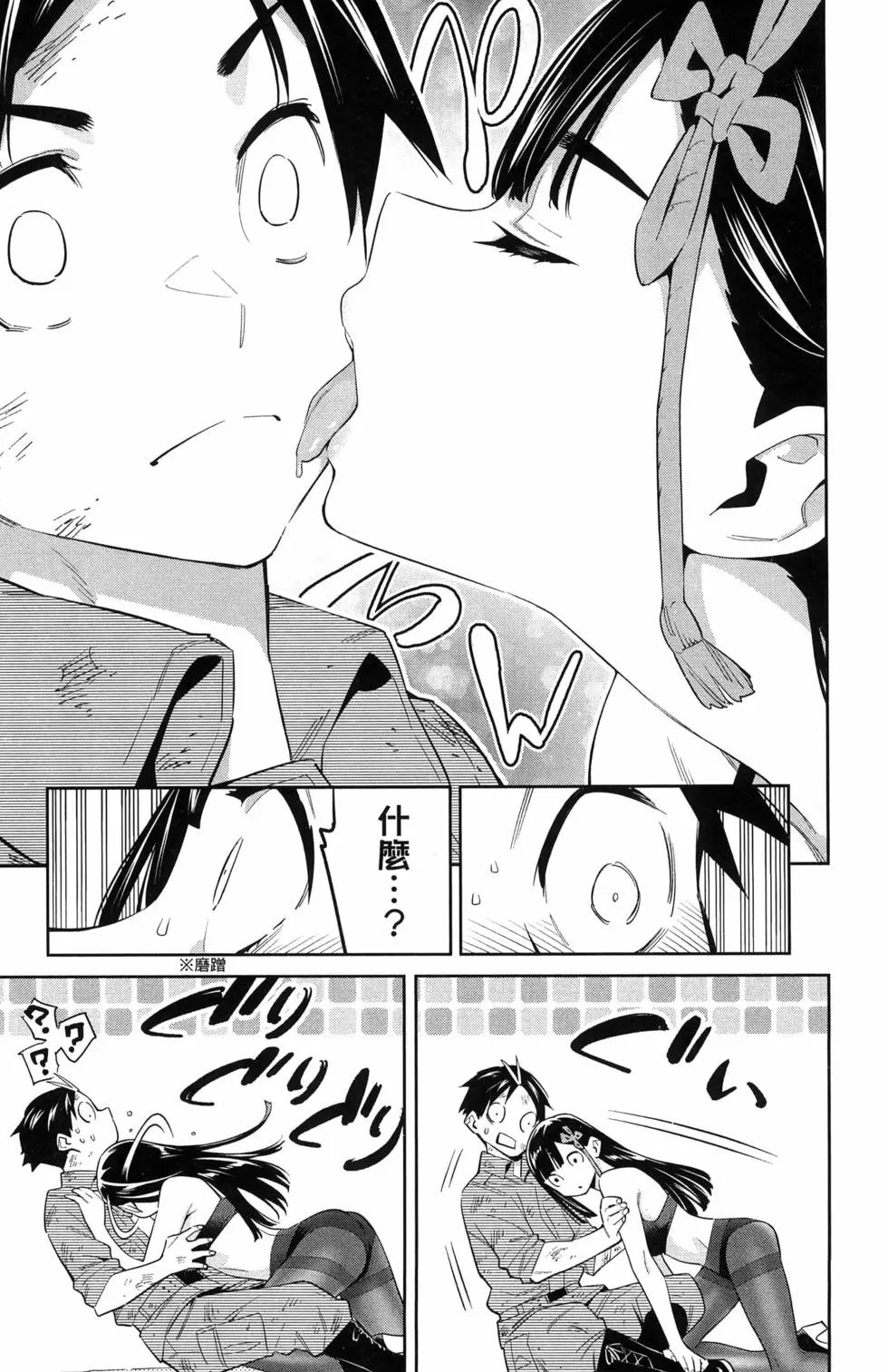 第08卷