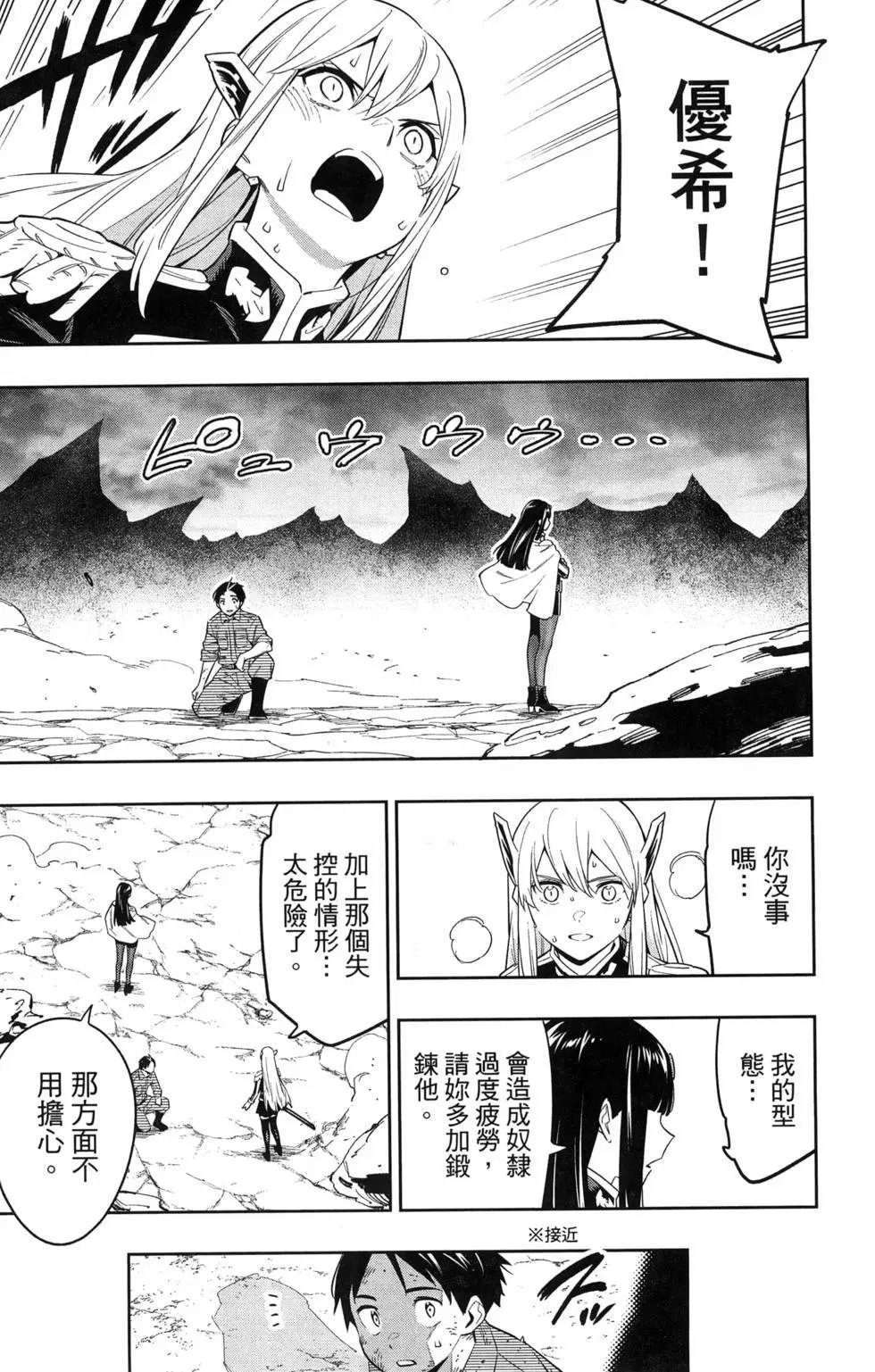 第08卷