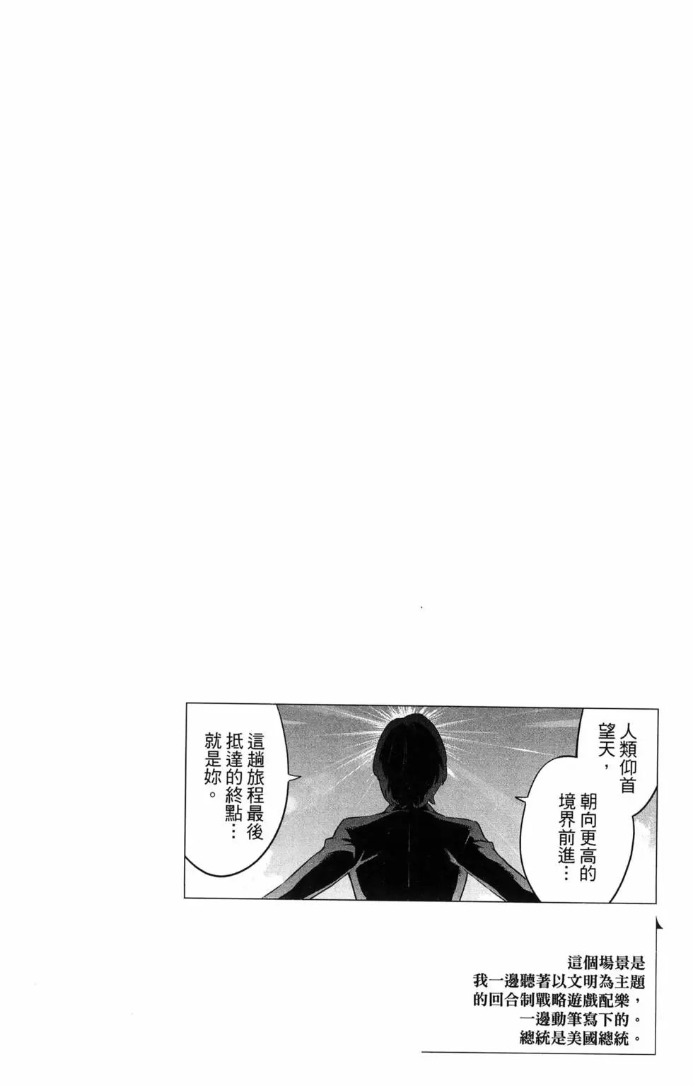 第08卷