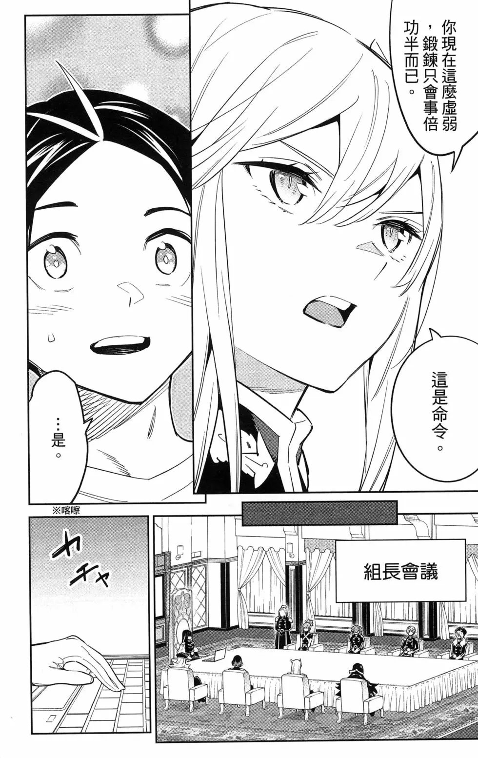 第08卷
