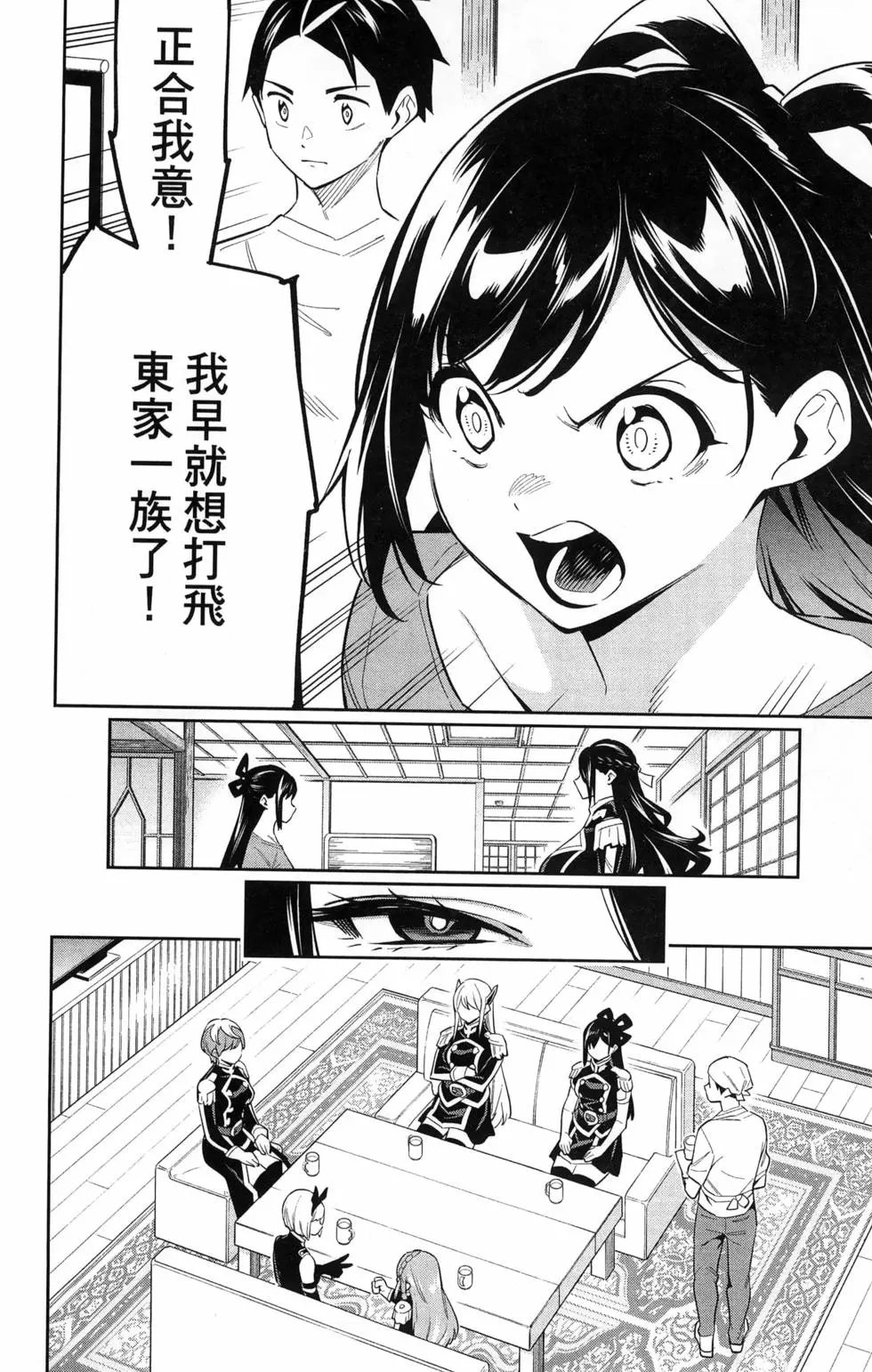第08卷