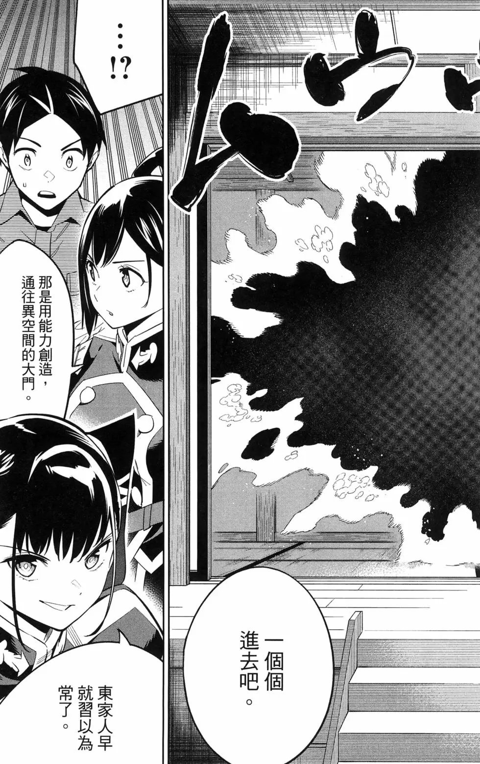第08卷