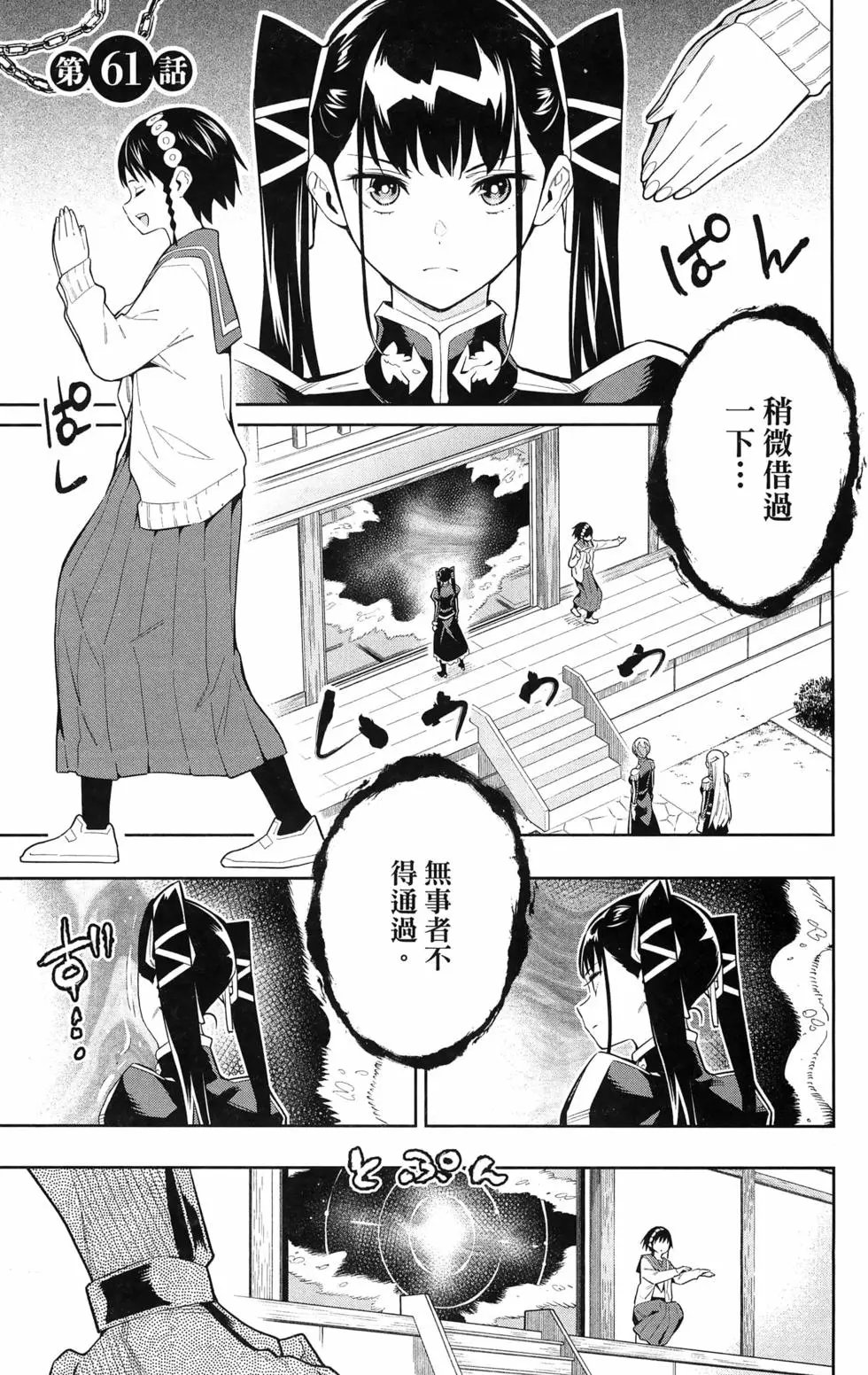 第08卷