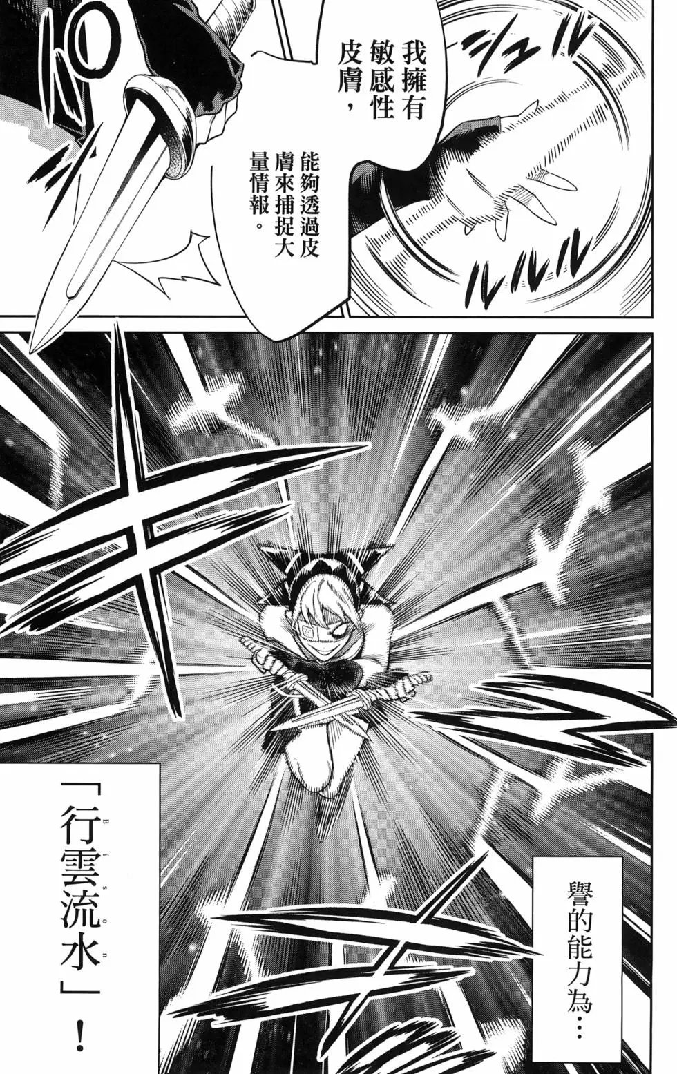 第08卷