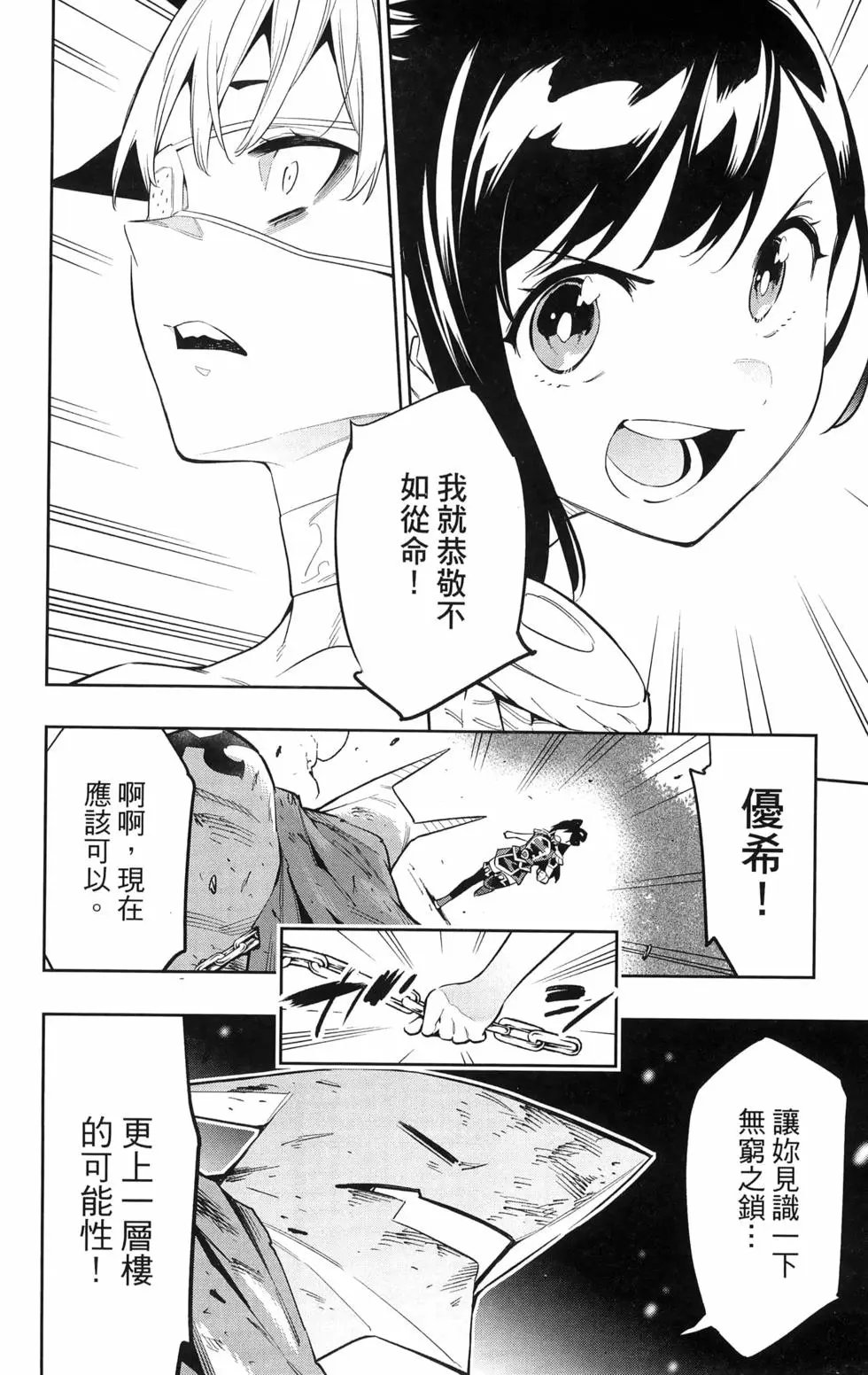 第08卷
