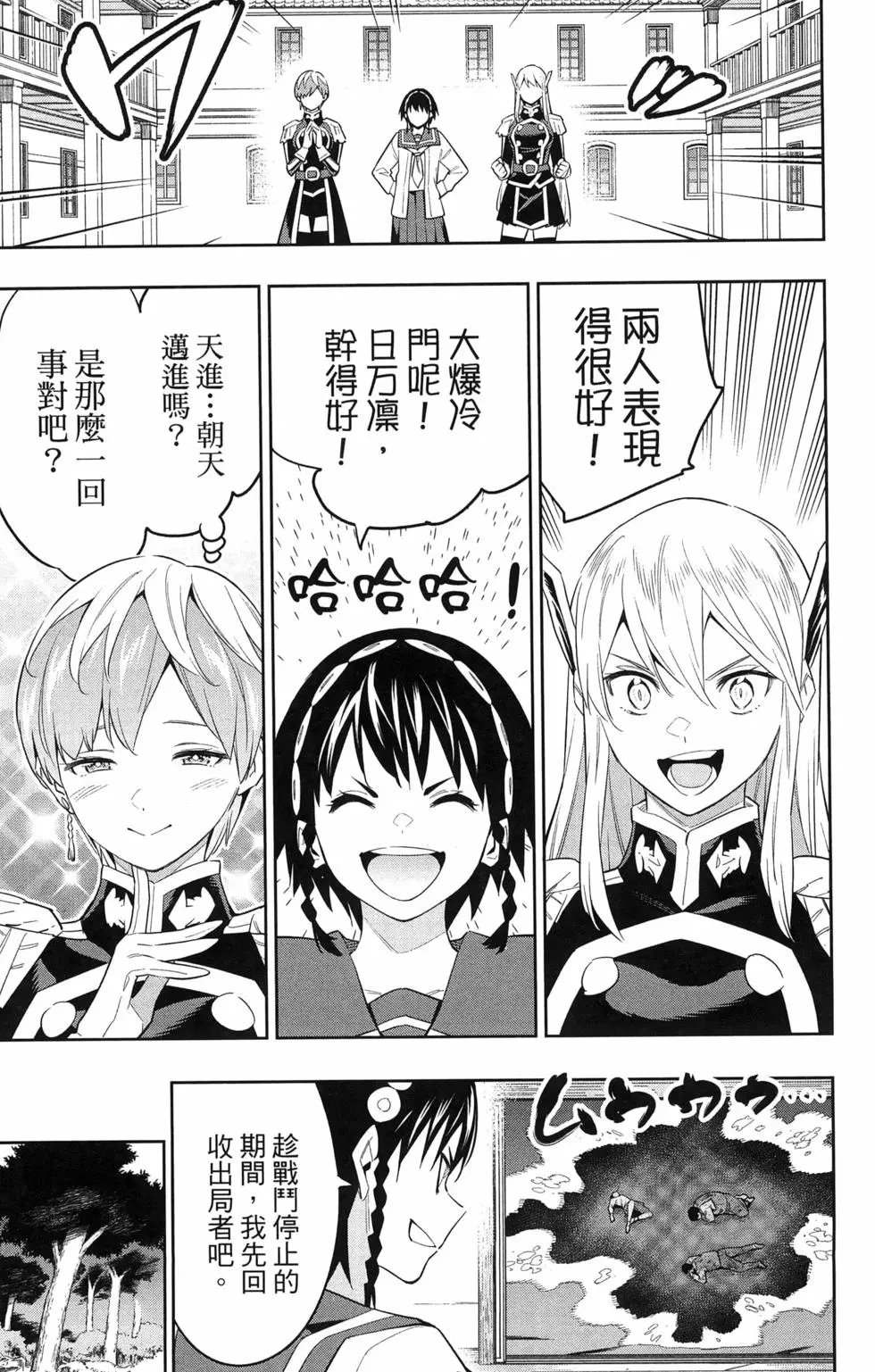 第08卷