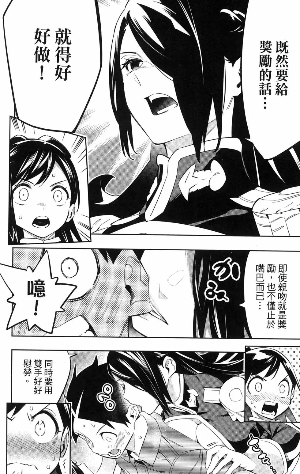 第08卷