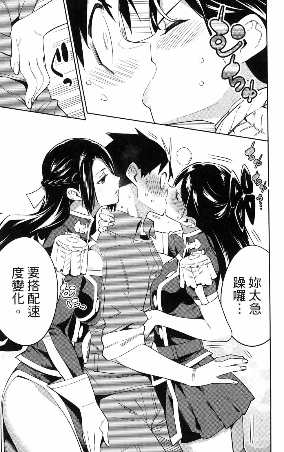 第08卷